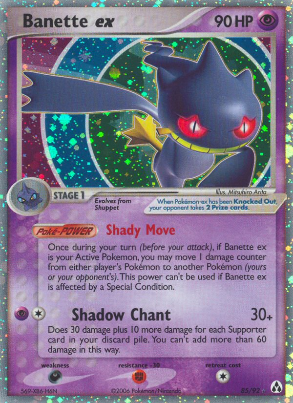 Banette ex (85/92) [EX: Legend Maker] | Eastridge Sports Cards & Games