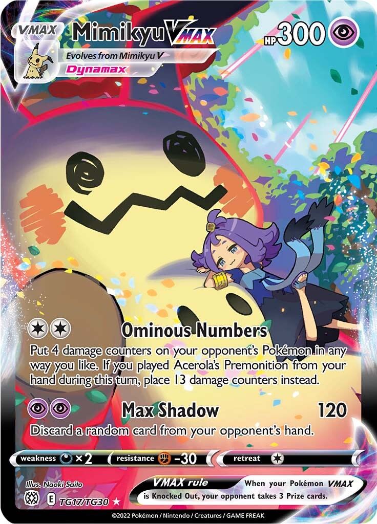 Mimikyu VMAX (TG17/TG30) [Sword & Shield: Brilliant Stars] | Eastridge Sports Cards & Games