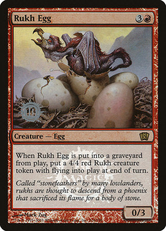 Rukh Egg [Release Events] | Eastridge Sports Cards & Games