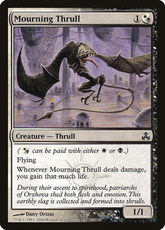 Mourning Thrull [Guildpact] | Eastridge Sports Cards & Games