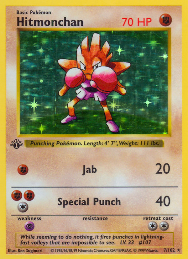 Hitmonchan (7/102) (Shadowless) [Base Set 1st Edition] | Eastridge Sports Cards & Games