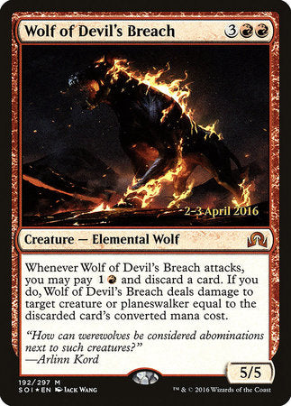 Wolf of Devil's Breach [Shadows over Innistrad Promos] | Eastridge Sports Cards & Games