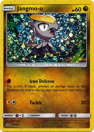 Jangmo o (SM40) (General Mills Promo) [Sun & Moon: Black Star Promos] | Eastridge Sports Cards & Games