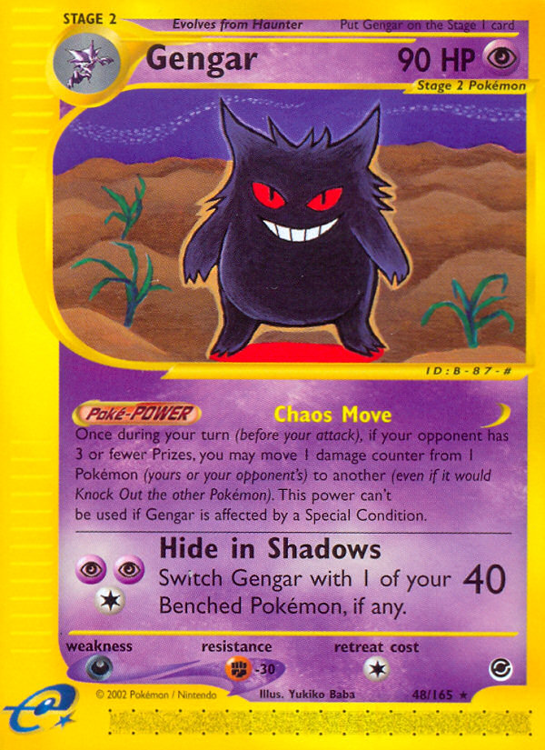 Gengar (48/165) [Expedition: Base Set] | Eastridge Sports Cards & Games