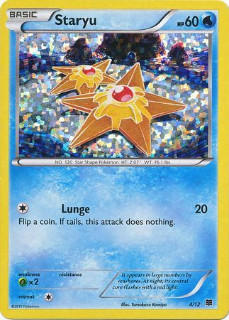 Staryu (4/12) [McDonald's Promos: 2015 Collection] | Eastridge Sports Cards & Games