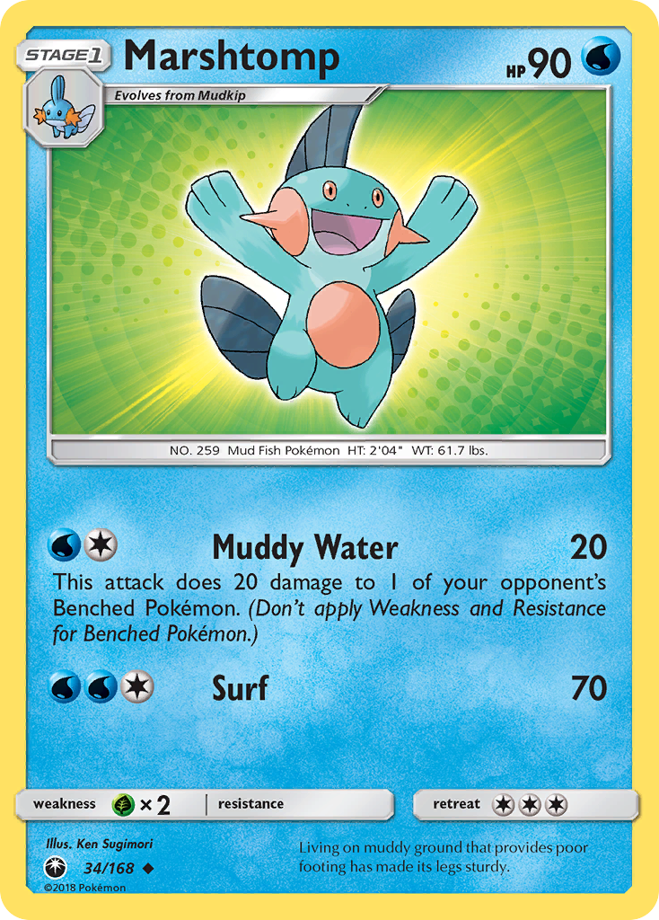 Marshtomp (34/168) [Sun & Moon: Celestial Storm] | Eastridge Sports Cards & Games