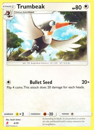 Trumbeak (4/30) [Sun & Moon: Trainer Kit - Lycanroc] | Eastridge Sports Cards & Games