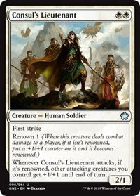 Consul's Lieutenant [Magic Game Night 2019] | Eastridge Sports Cards & Games