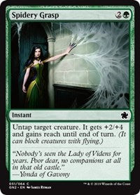 Spidery Grasp [Magic Game Night 2019] | Eastridge Sports Cards & Games