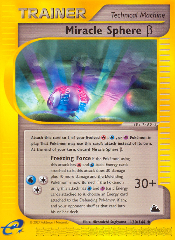 Miracle Sphere Beta (130/144) [Skyridge] | Eastridge Sports Cards & Games