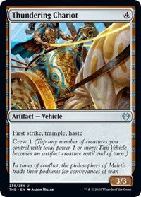 Thundering Chariot [Theros Beyond Death] | Eastridge Sports Cards & Games