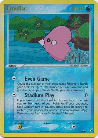Luvdisc (7/100) (Stamped) [EX: Crystal Guardians] | Eastridge Sports Cards & Games