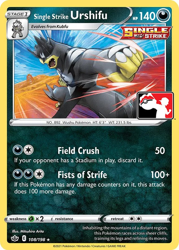 Single Strike Urshifu (108/198) [Prize Pack Series One] | Eastridge Sports Cards & Games