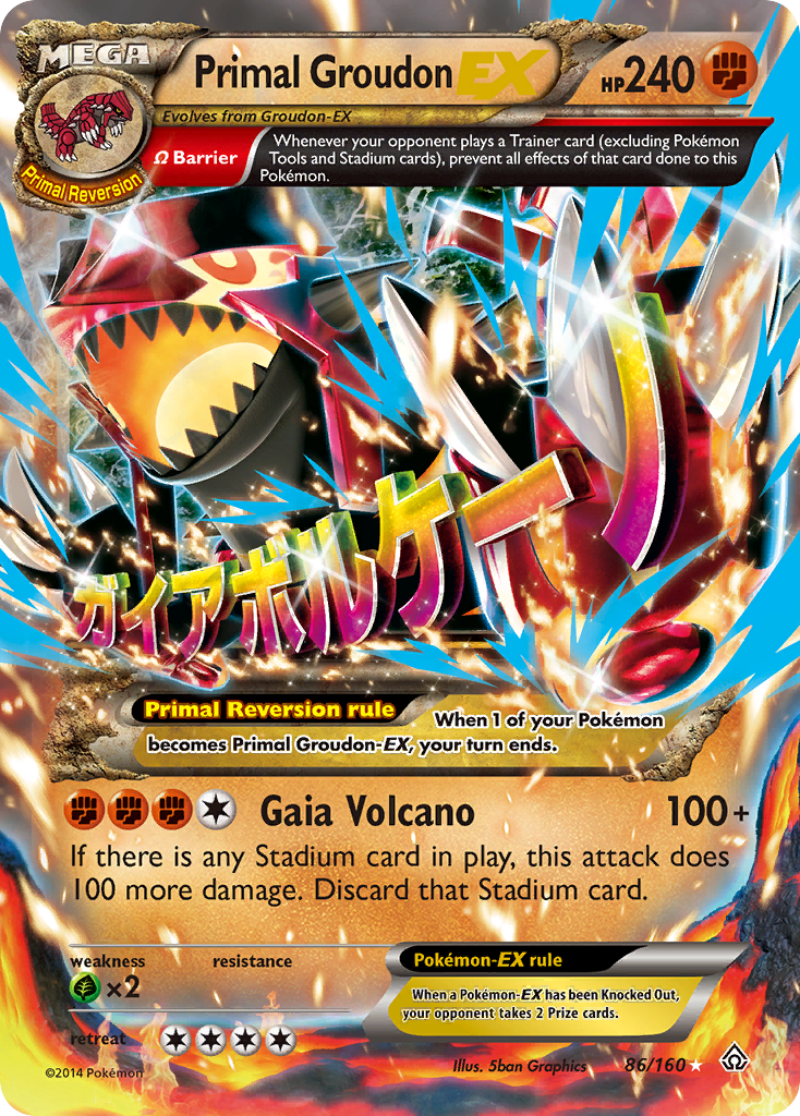 Primal Groudon EX (86/160) [XY: Primal Clash] | Eastridge Sports Cards & Games