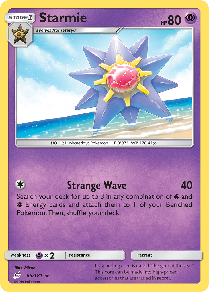 Starmie (65/181) [Sun & Moon: Team Up] | Eastridge Sports Cards & Games