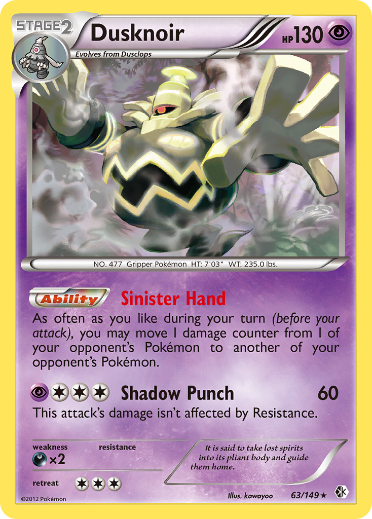 Dusknoir (63/149) [Black & White: Boundaries Crossed] | Eastridge Sports Cards & Games