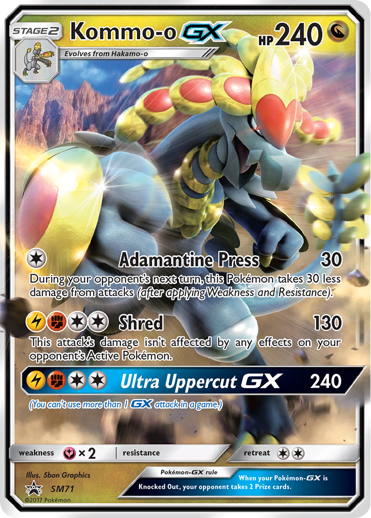 Kommo-o GX (SM71) [Sun & Moon: Black Star Promos] | Eastridge Sports Cards & Games