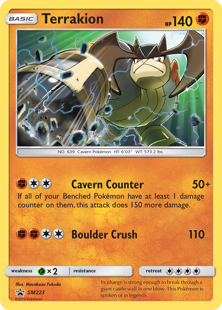 Terrakion (SM223) [Sun & Moon: Black Star Promos] | Eastridge Sports Cards & Games