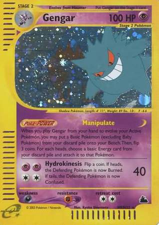 Gengar (H9/H32) [Skyridge] | Eastridge Sports Cards & Games