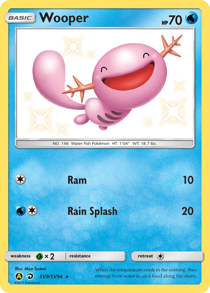 Wooper (SV9/SV94) [Sun & Moon: Hidden Fates - Shiny Vault] | Eastridge Sports Cards & Games