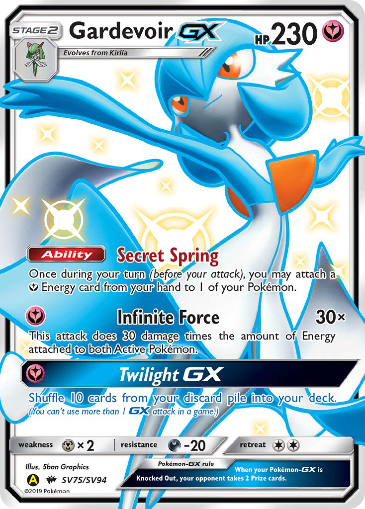 Gardevoir GX (SV75/SV94) [Sun & Moon: Hidden Fates - Shiny Vault] | Eastridge Sports Cards & Games