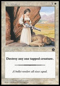 Vengeance [Portal Second Age]