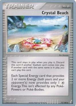Crystal Beach (75/100) (Bliss Control - Paul Atanassov) [World Championships 2008] | Eastridge Sports Cards & Games