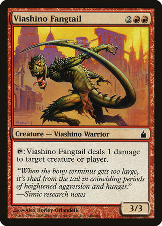 Viashino Fangtail [Ravnica: City of Guilds] | Eastridge Sports Cards & Games