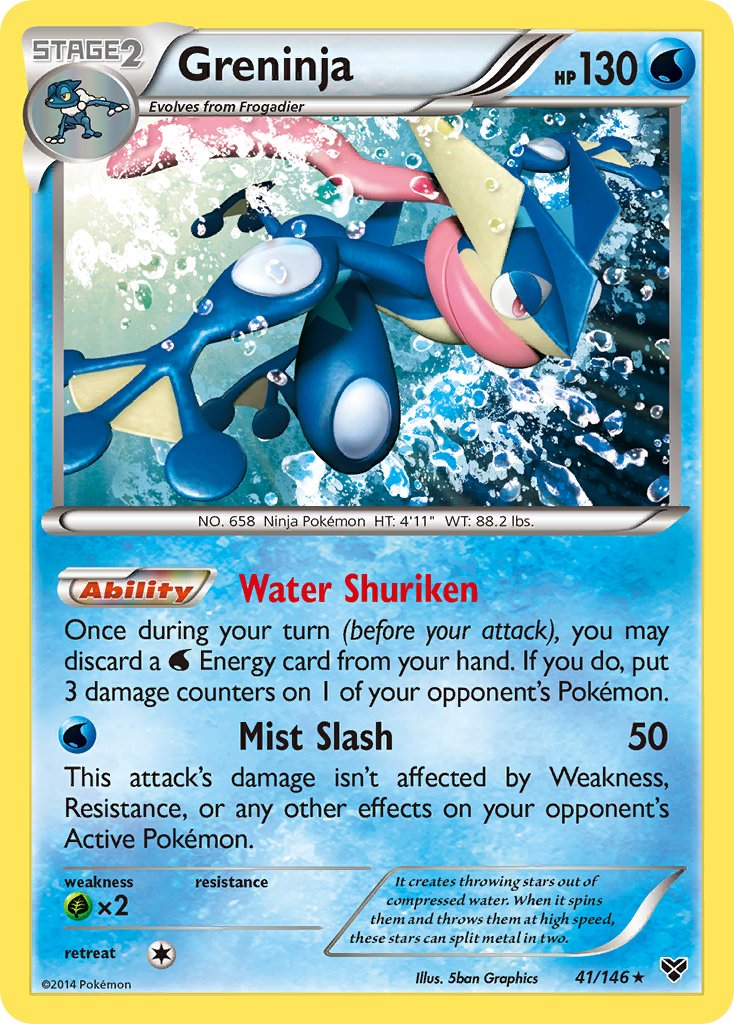 Greninja (41/146) (Cosmos Holo) (Blister Exclusive) [XY: Base Set] | Eastridge Sports Cards & Games