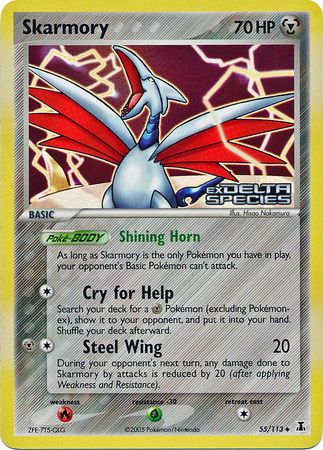 Skarmory (55/113) (Stamped) [EX: Delta Species] | Eastridge Sports Cards & Games