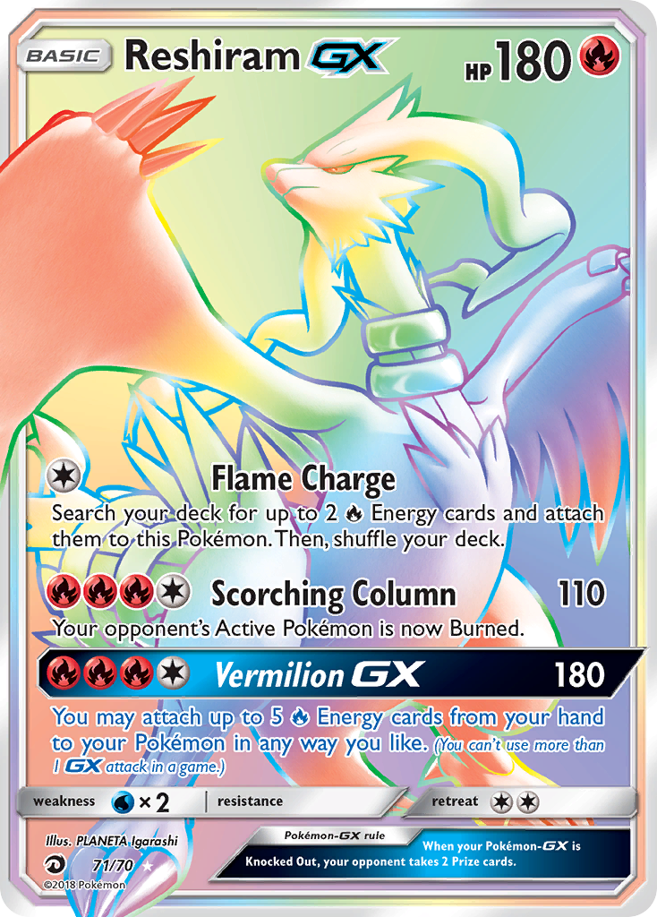 Reshiram GX (71/70) [Sun & Moon: Dragon Majesty] | Eastridge Sports Cards & Games