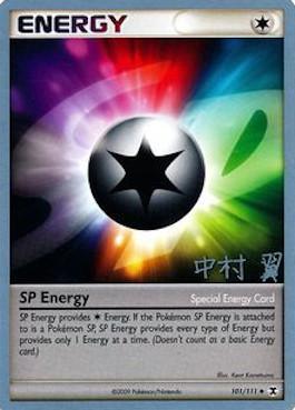 SP Energy (101/111) (Crowned Tiger - Tsubasa Nakamura) [World Championships 2009] | Eastridge Sports Cards & Games