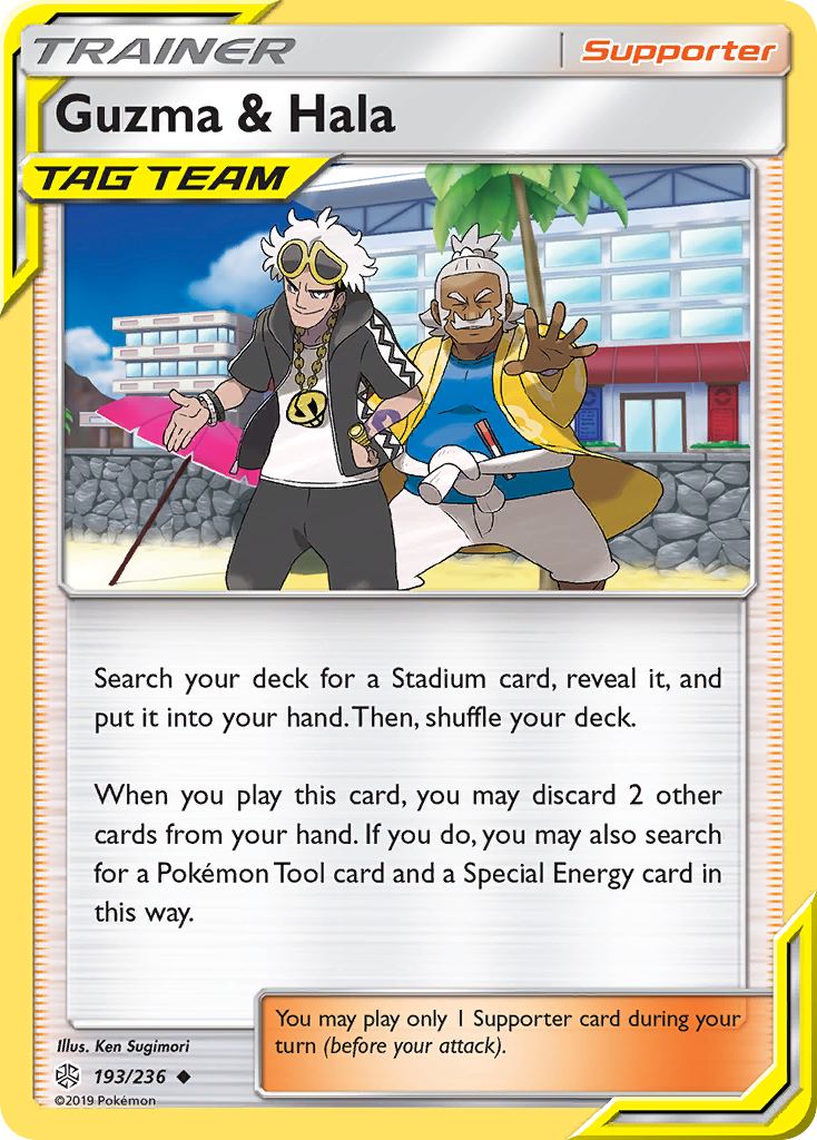 Guzma & Hala (193/236) [Sun & Moon: Cosmic Eclipse] | Eastridge Sports Cards & Games