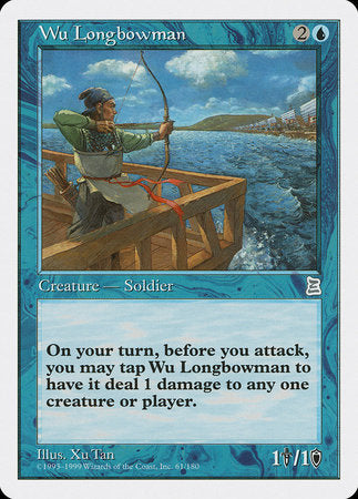 Wu Longbowman [Portal Three Kingdoms] | Eastridge Sports Cards & Games