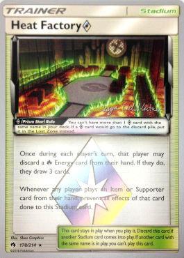 Heat Factory Prism Star (178/214) (Fire Box - Kaya Lichtleitner) [World Championships 2019] | Eastridge Sports Cards & Games