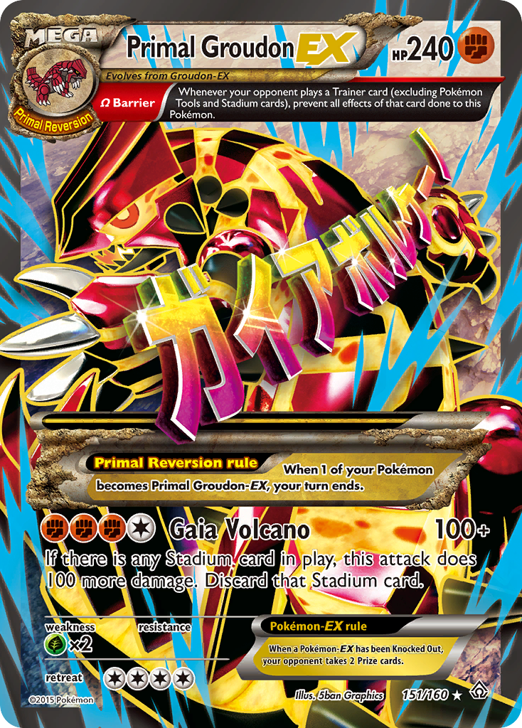 Primal Groudon EX (151/160) [XY: Primal Clash] | Eastridge Sports Cards & Games