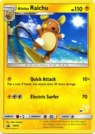 Alolan Raichu (SM65) (Pikachu Stamp #56) [Battle Academy 2020] | Eastridge Sports Cards & Games