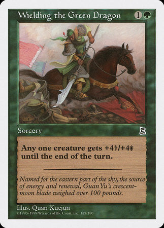 Wielding the Green Dragon [Portal Three Kingdoms] | Eastridge Sports Cards & Games