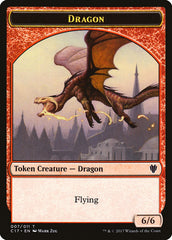 Cat Dragon // Dragon (007) Double-sided Token [Commander 2017 Tokens] | Eastridge Sports Cards & Games