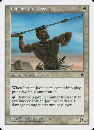 Icatian Javelineers [Anthologies] | Eastridge Sports Cards & Games