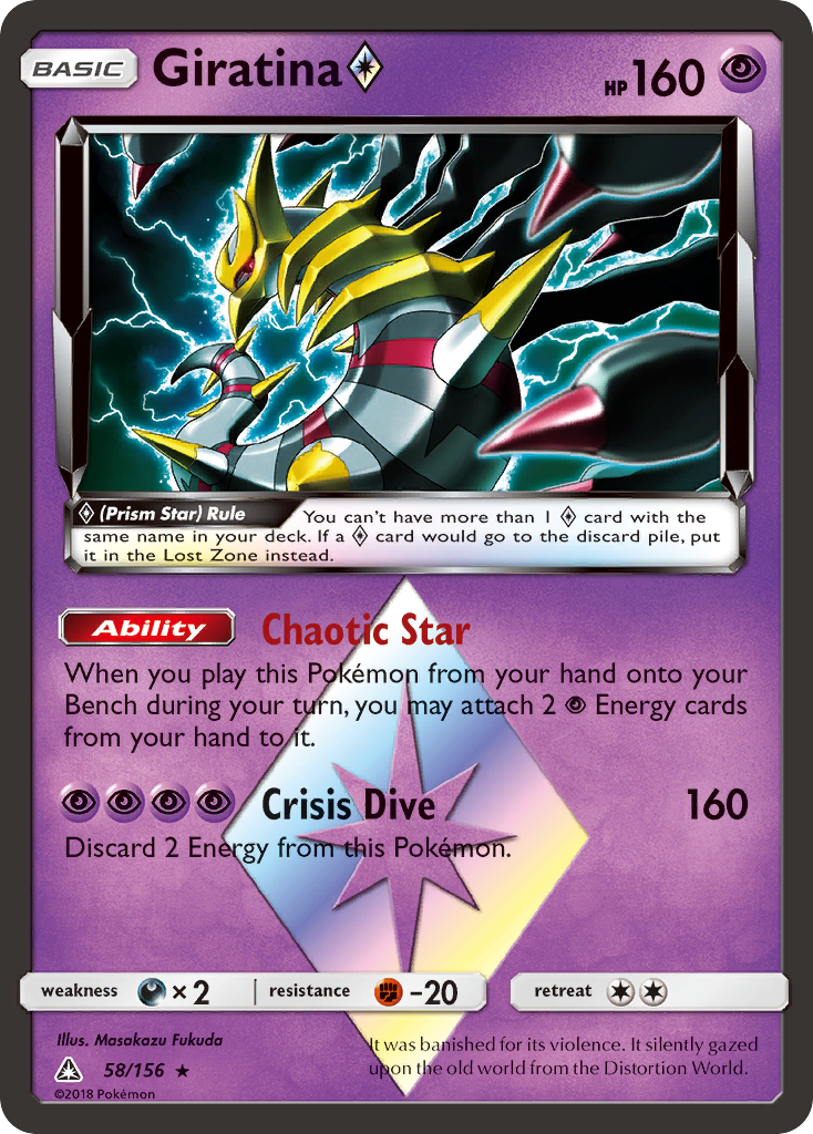 Giratina (58/156) (Prism Star) [Sun & Moon: Ultra Prism] | Eastridge Sports Cards & Games