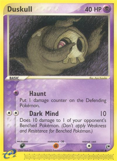 Duskull (62/100) [EX: Sandstorm] | Eastridge Sports Cards & Games