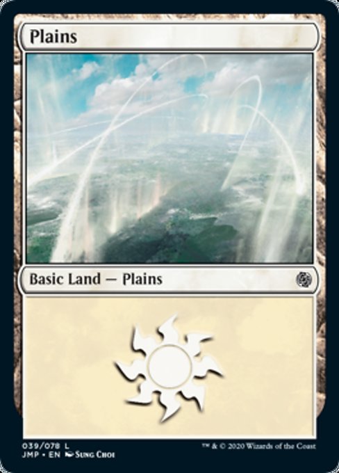 Plains (39) [Jumpstart] | Eastridge Sports Cards & Games