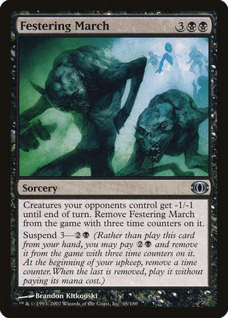 Festering March [Future Sight] | Eastridge Sports Cards & Games
