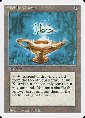 Aladdin's Lamp [Revised Edition] | Eastridge Sports Cards & Games