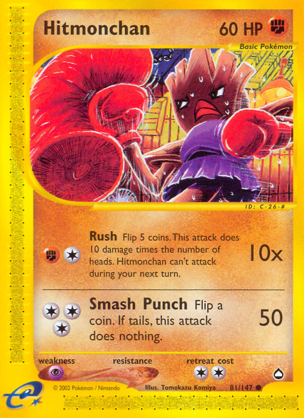 Hitmonchan (81/147) [Aquapolis] | Eastridge Sports Cards & Games