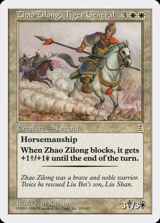 Zhao Zilong, Tiger General [Portal Three Kingdoms] | Eastridge Sports Cards & Games