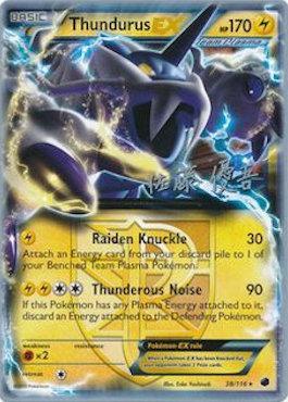 Thundurus EX (38/116) (Ultimate Team Plasma - Yugo Sato) [World Championships 2013] | Eastridge Sports Cards & Games