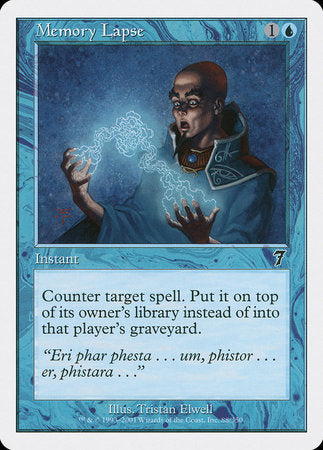 Memory Lapse [Seventh Edition] | Eastridge Sports Cards & Games