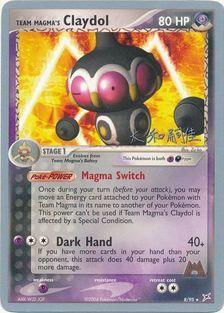 Team Magma's Claydol (8/95) (Magma Spirit - Tsuguyoshi Yamato) [World Championships 2004] | Eastridge Sports Cards & Games